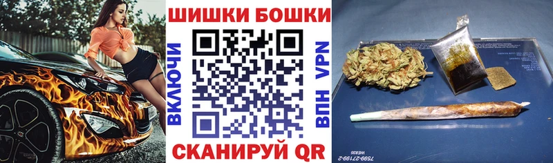 Виды наркоты Спас-Деменск Конопля  Меф мяу мяу  Гашиш 