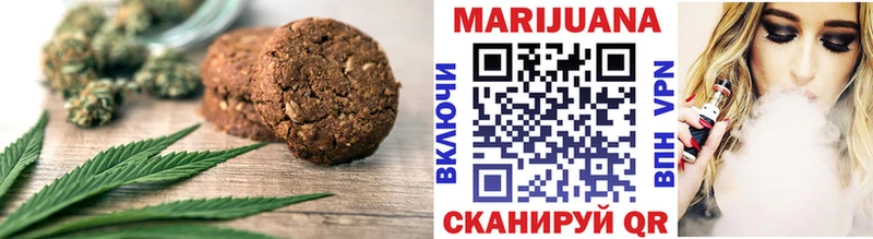 Cannafood конопля omg рабочий сайт Спас-Деменск