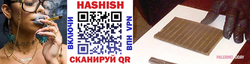 omg ссылка  как найти   Спас-Деменск  ГАШИШ индика сатива 