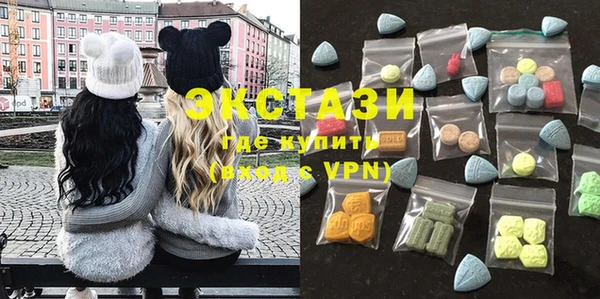 стафф Алзамай