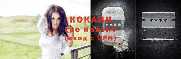 меф VHQ Алексеевка