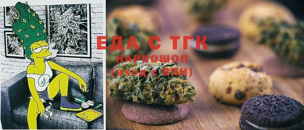стафф Алзамай