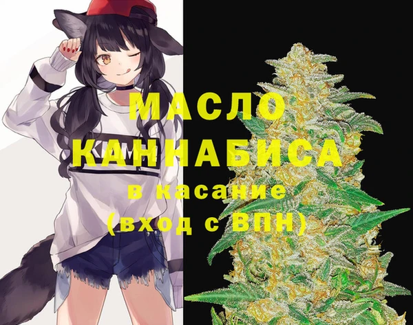 стафф Алзамай