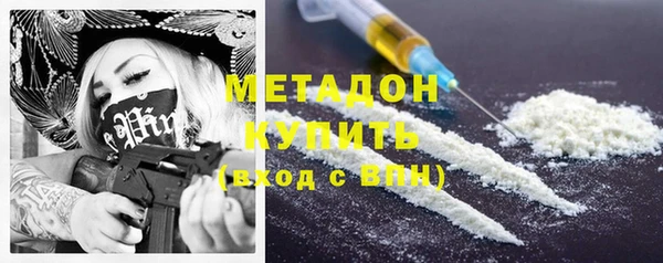 стафф Алзамай