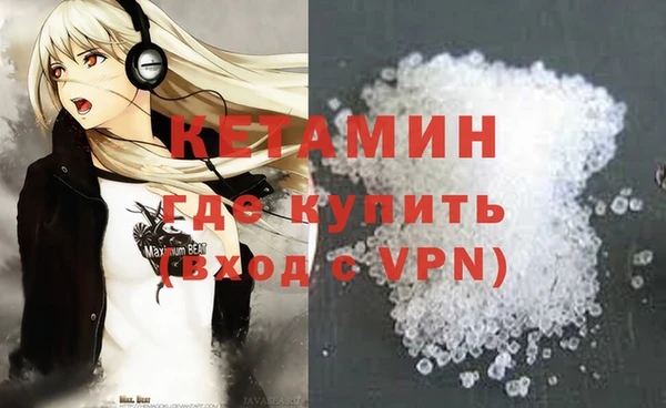стафф Алзамай