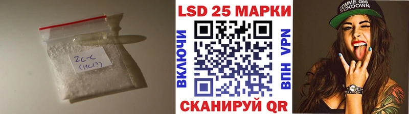 где можно купить   Спас-Деменск  Лсд 25 экстази ecstasy 