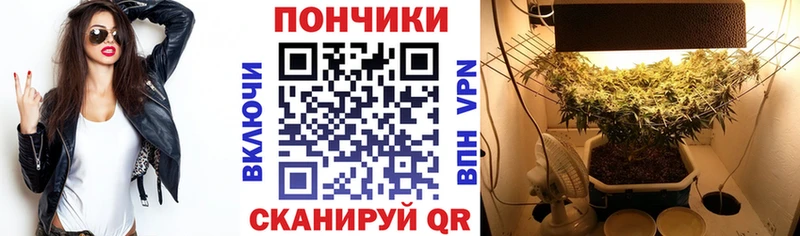 цены наркотик  Спас-Деменск  МАРИХУАНА конопля 